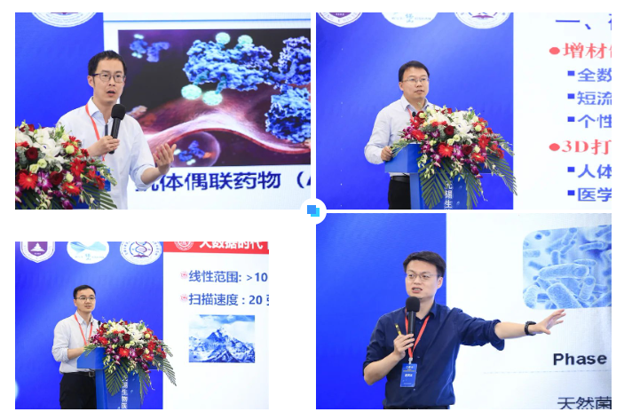 专家合集2.png 专家合集2.png
