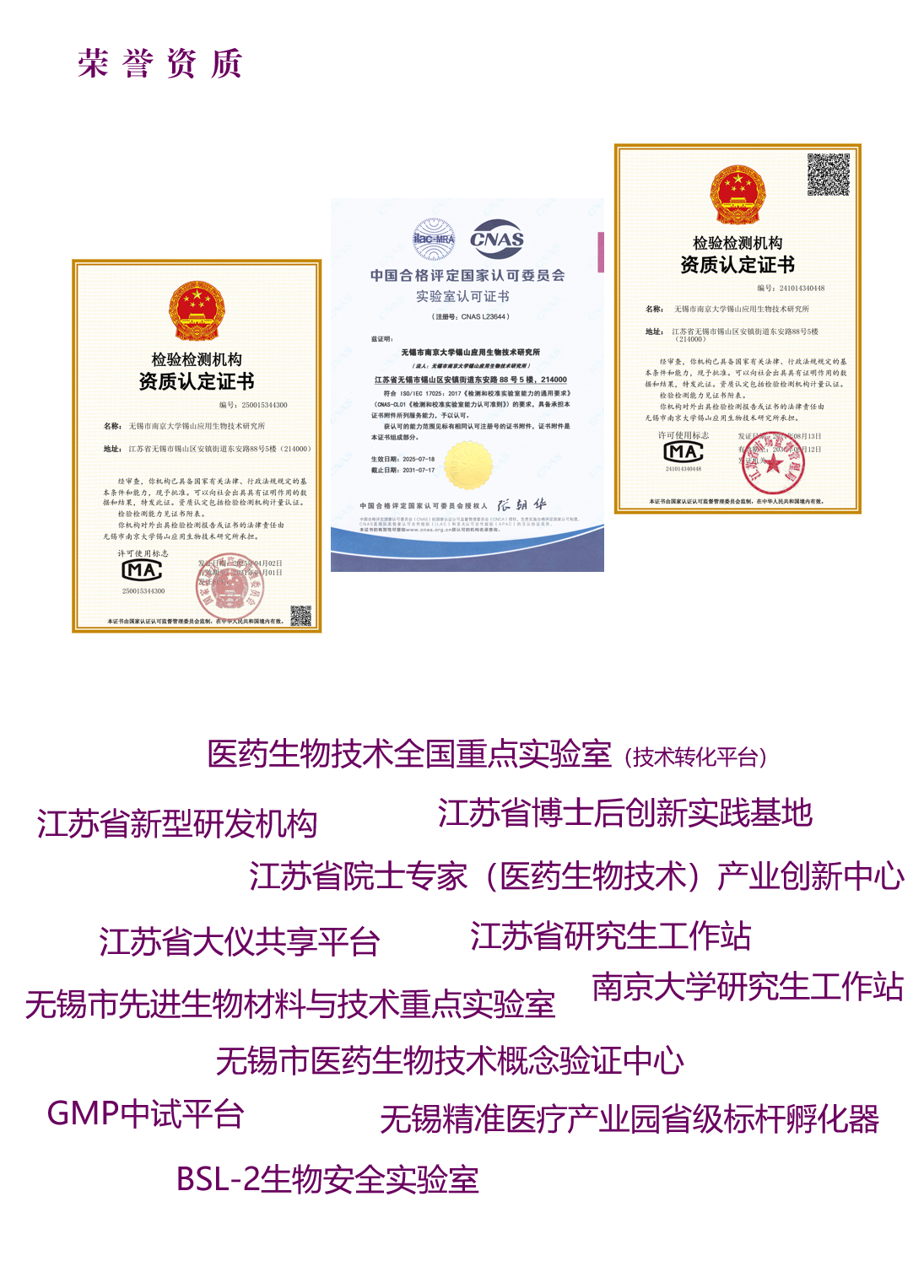 201541d9798c86cafdbff8dcc5b48590.png